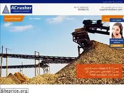 Sites similar to royalgarden77.fr