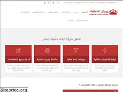 Sites similar to royalgermany.com