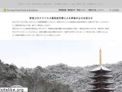 Sites similar to royalgrandhall.jp