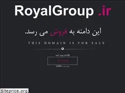 Sites similar to royalgroup.ir