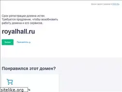Sites similar to royalhall.ru