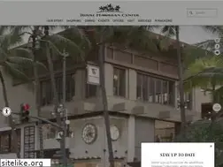 Sites similar to royalhawaiiancenter.com