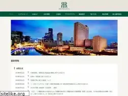 Sites similar to royalhotel.jpn.com