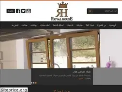 Sites similar to royalhouseegypt.com