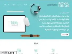 Sites similar to royalideas.qa
