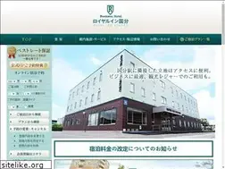 Sites similar to royalin-kokubu.com
