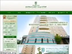 Sites similar to royalin-stationplaza.com