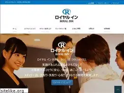 Sites similar to royalinn-hotels.jp