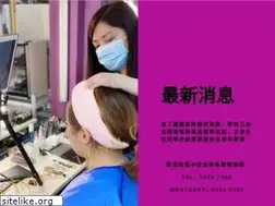 Sites similar to royalintercollege.com
