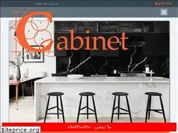 Sites similar to royalinteriordesign.ir