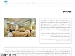 Sites similar to royaljam.ir