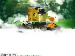 Sites similar to royaljellyth.com