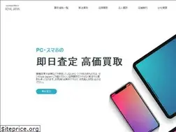 Sites similar to royaljp-world.com