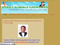 Sites similar to royalkammachowdary.blogspot.com