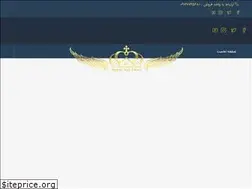 Sites similar to royalkeyland.com