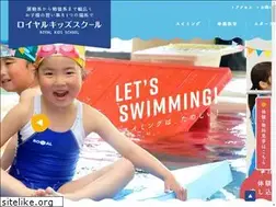 Sites similar to royalkidsschool.jp