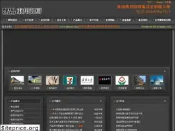 Sites similar to royalkitchen.net