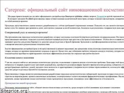 Sites similar to royallash.com