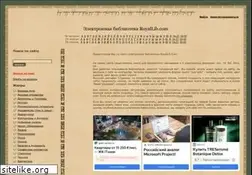 Sites similar to royallib.com