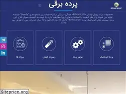 Sites similar to royalluxmotors.com