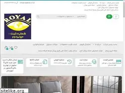 Sites similar to royalmat.ir