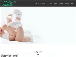 Sites similar to royalmattres.com