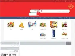 Sites similar to royalme.ir
