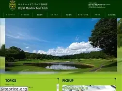 Sites similar to royalmeadow.jp