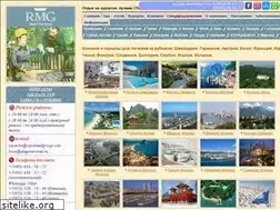Sites similar to royalmedgroup.com