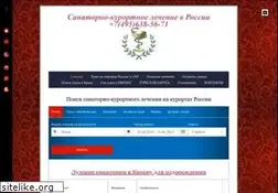 Sites similar to royalmedgroup.ru