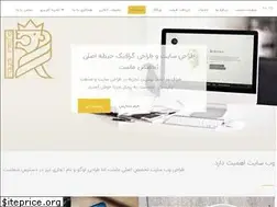 Sites similar to royalmediadesign.com