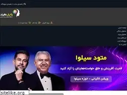 Sites similar to royalmind.ir