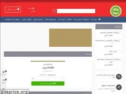Sites similar to royalmive.com