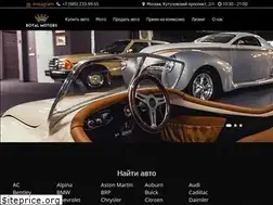 Sites similar to royalmotors.ru