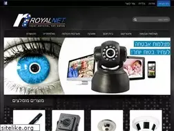 Sites similar to royalnet.co.il
