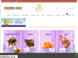 Sites similar to royalnuts.ir
