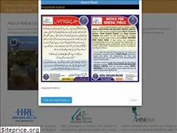 Sites similar to royalorchard.pk