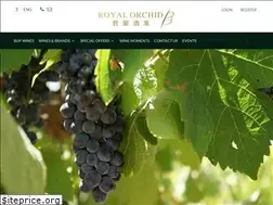 Sites similar to royalorchid.com.hk
