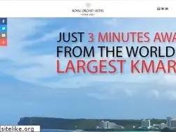 Sites similar to royalorchidguam.com