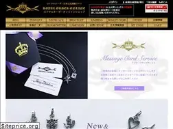 Sites similar to royalorder-online.com