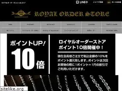 Sites similar to royalorder-store.jp