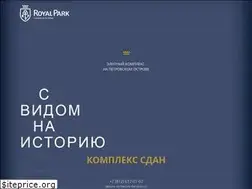 Sites similar to royalpark-spb.ru