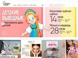 Sites similar to royalpark.su