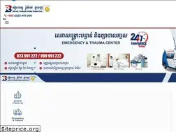 Sites similar to royalphnompenhhospital.com