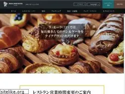 Sites similar to royalpines.co.jp