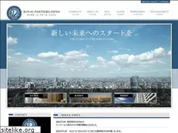 Sites similar to royalpj.com