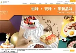 Sites similar to royalplaza.com.hk