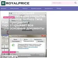 Sites similar to royalprice.ru