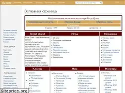 Sites similar to royalquest.info