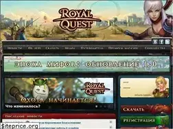 Sites similar to royalquest.ru